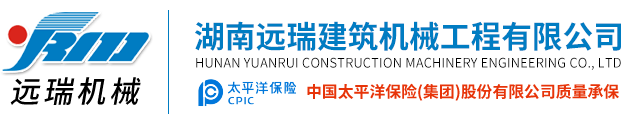爱游戏平台-爱游戏(中国)官方网站
